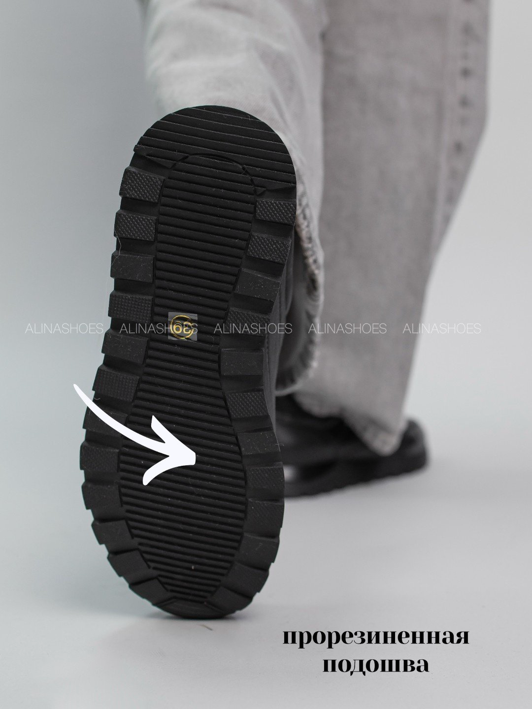Кроссовки alinashoes черный купить,NaN