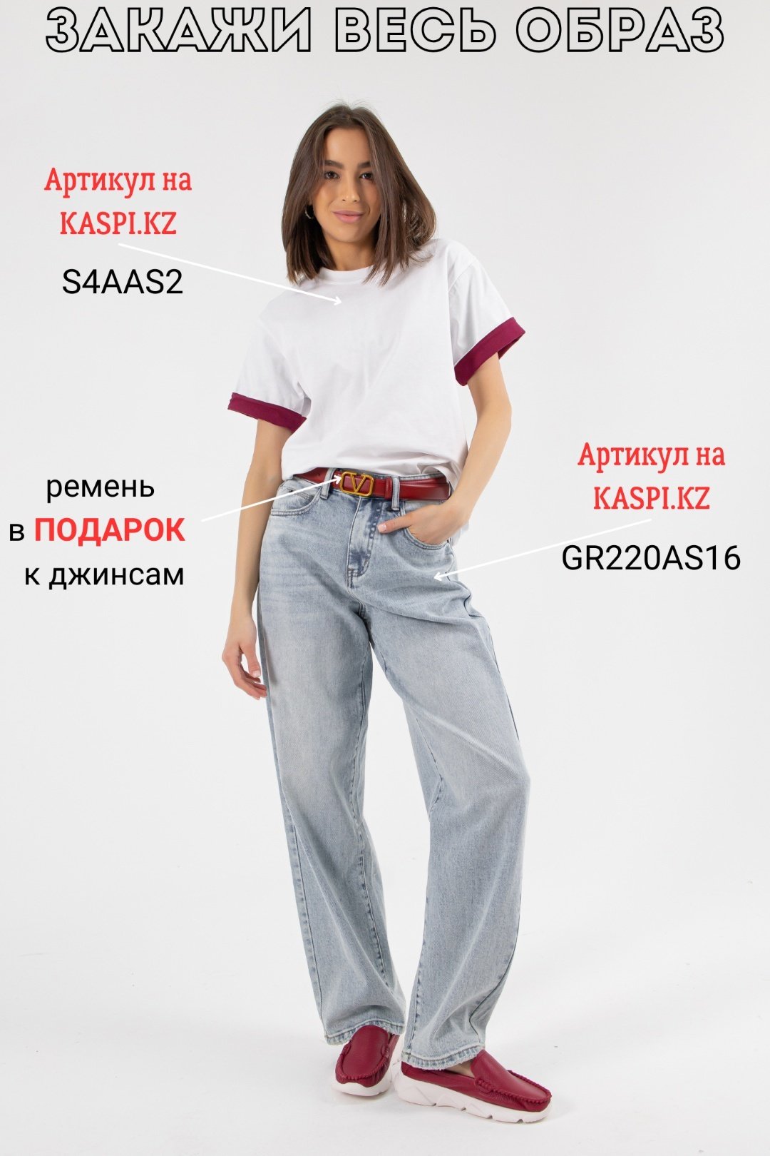 Мокасины alinashoes красный купить,NaN
