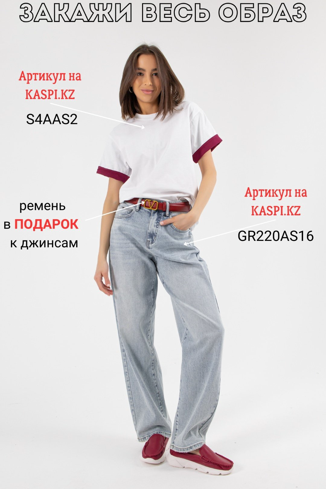 Мокасины alinashoes красный купить,NaN