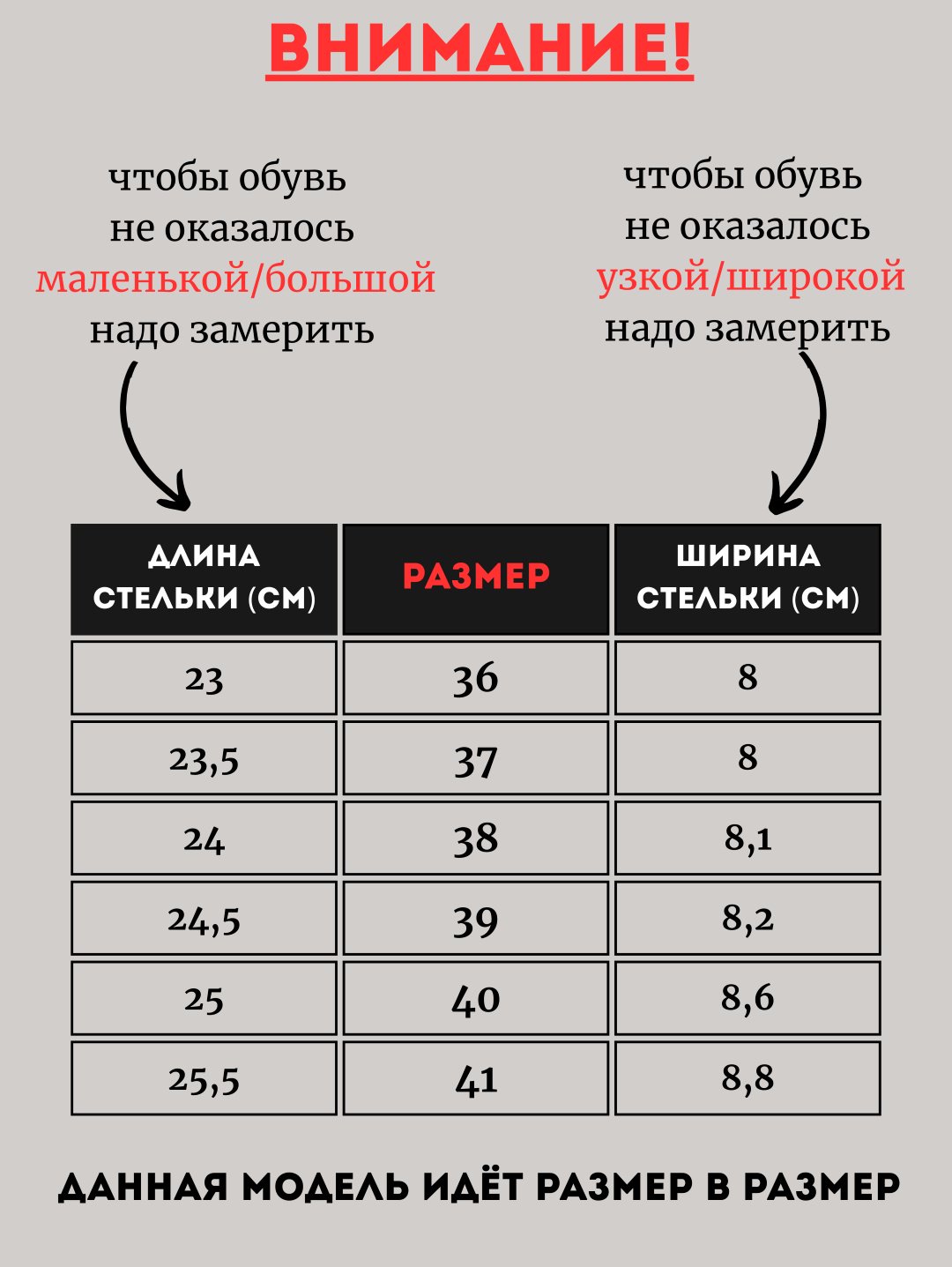 Дутики alinashoes black 39 купить,NaN