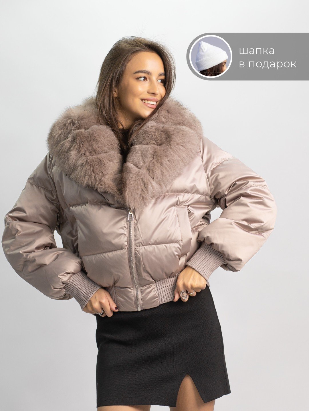 Пуховик alinashoes бежевый купить,NaN