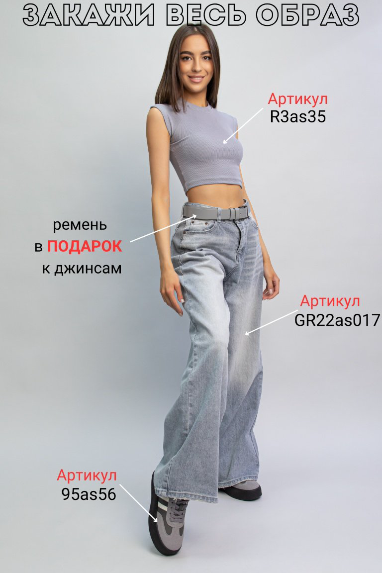 Кроссовки alinashoes серый купить,NaN