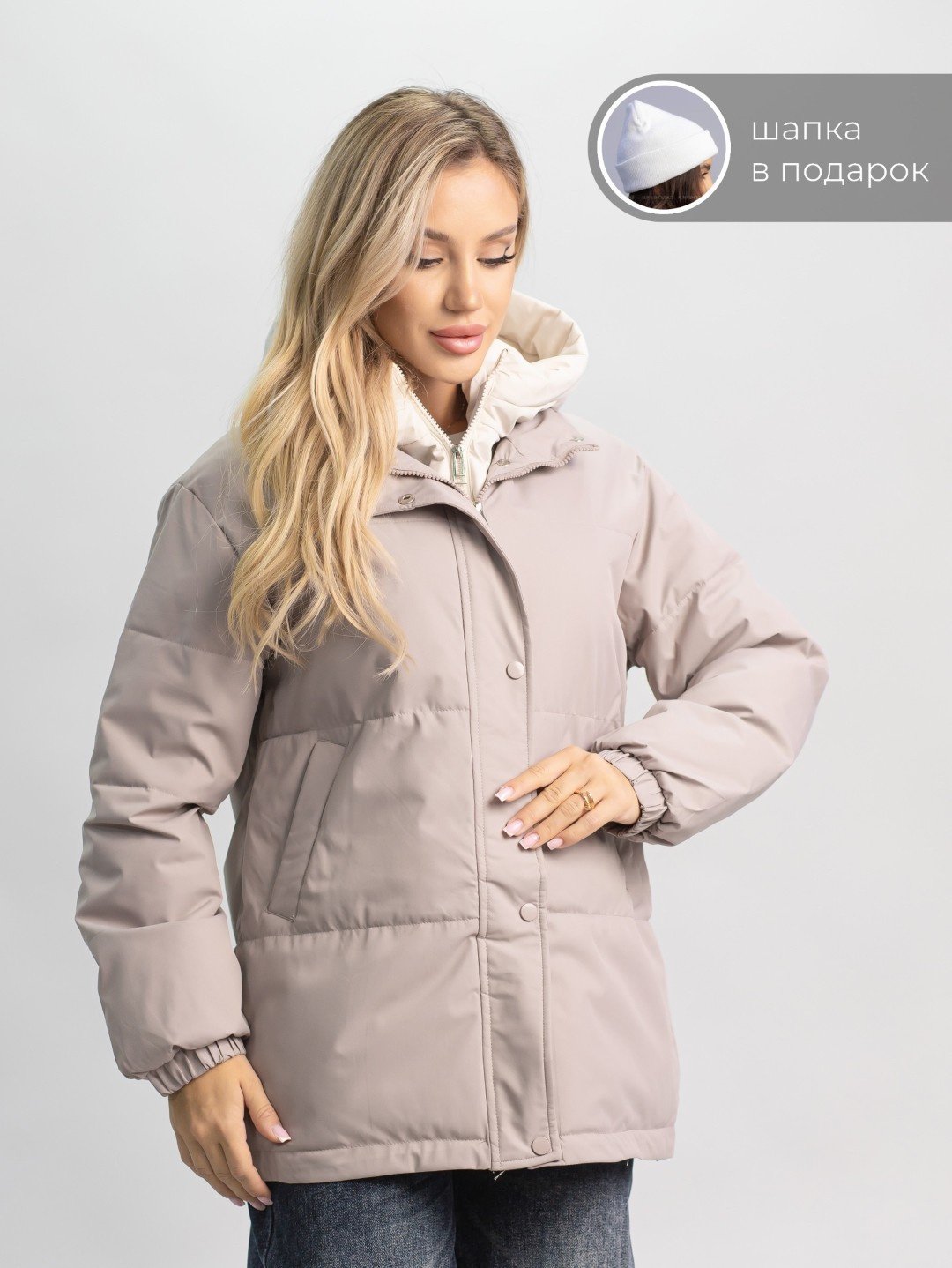 Демисезонная куртка alinashoes темно-бежевый купить,NaN