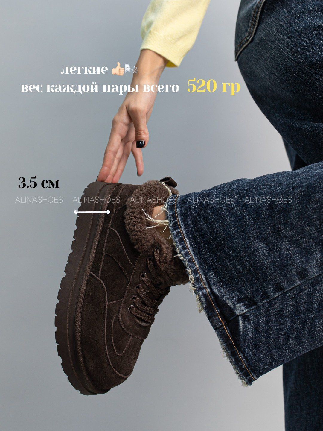 Кроссовки alinashoes коричневый купить,NaN