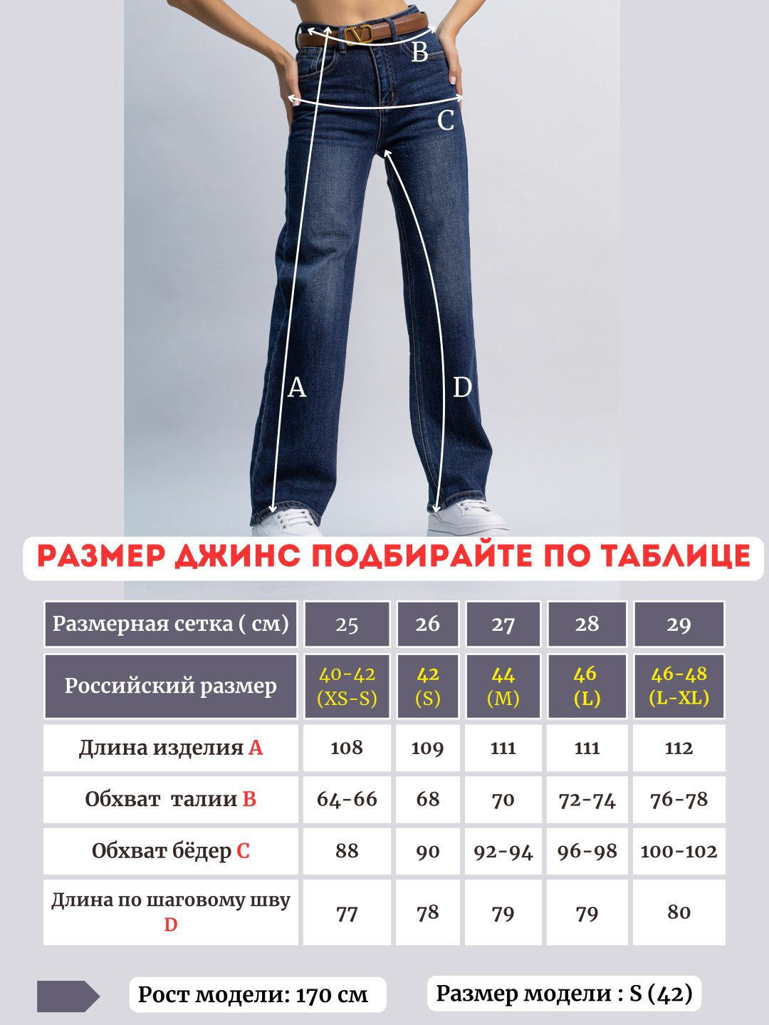Джинсы прямые alinashoes синий купить,NaN