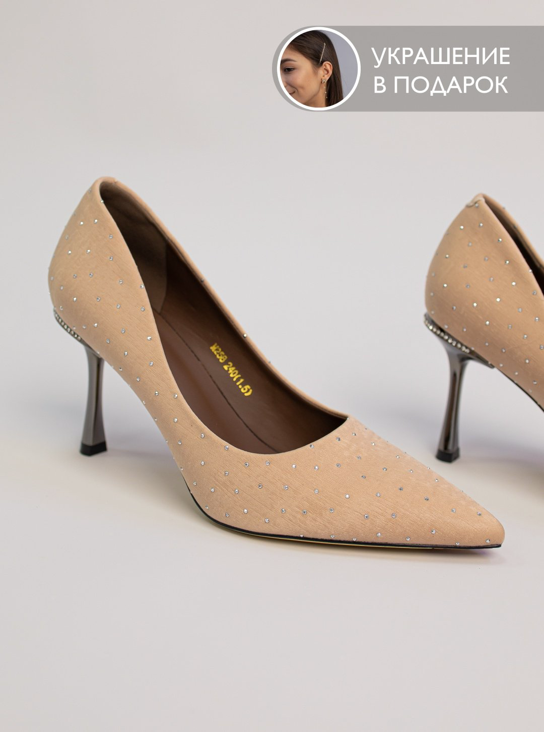 Туфли alinashoes brown 39 купить,NaN
