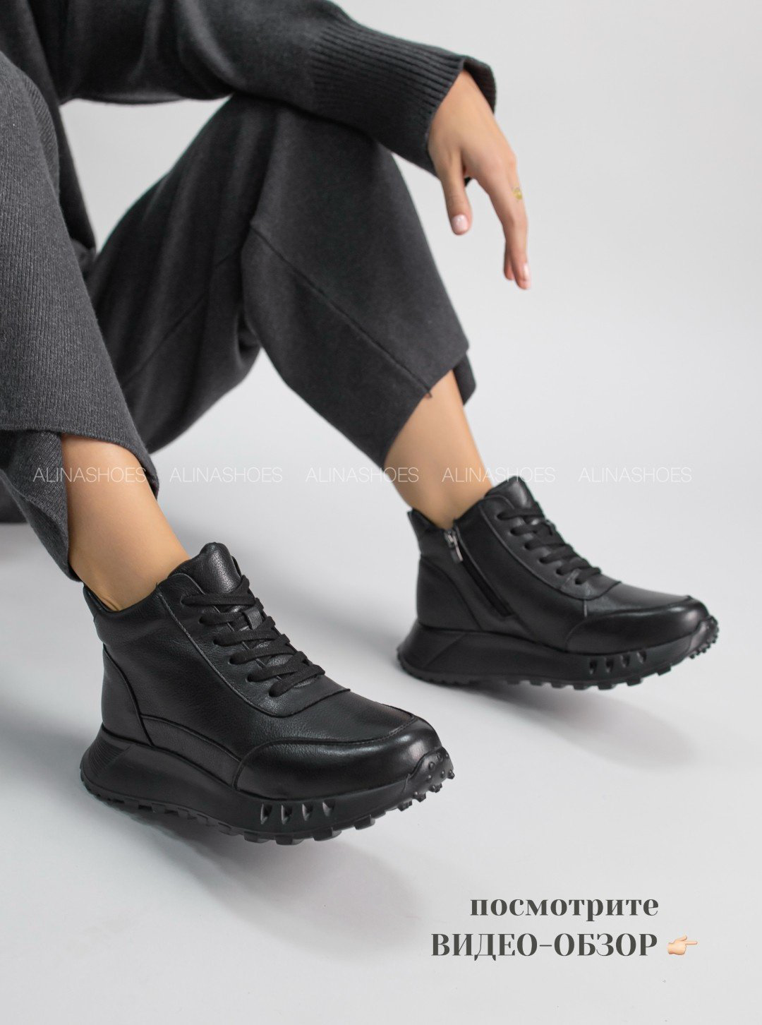 Кроссовки alinashoes черный купить,NaN