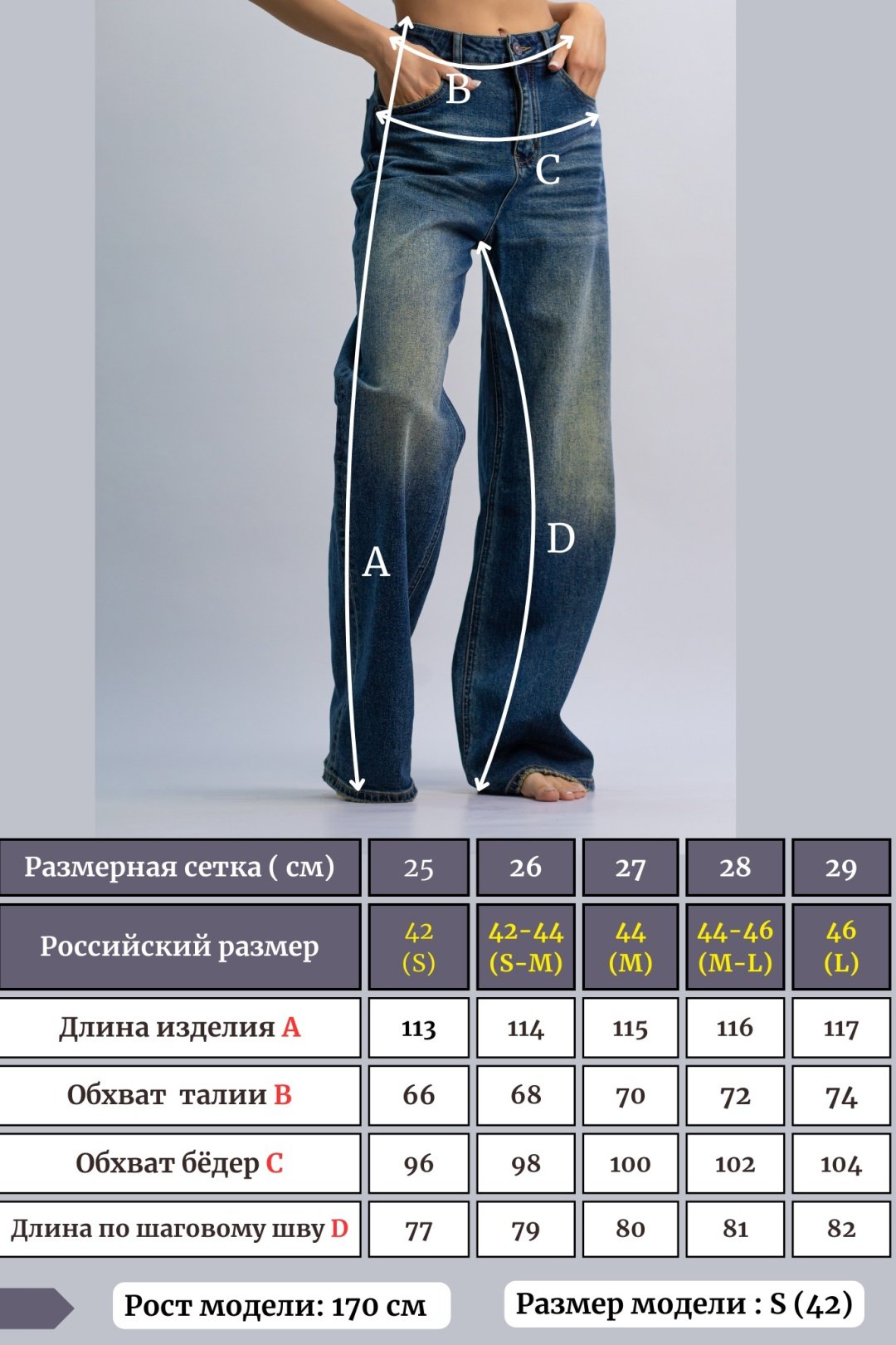 Джинсы прямые alinashoes синий купить,NaN