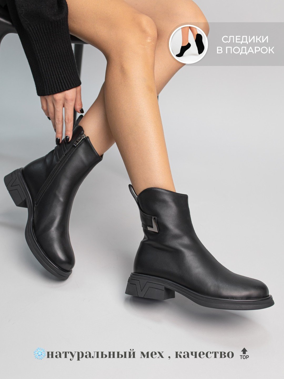 Ботинки alinashoes мультиколор купить,NaN