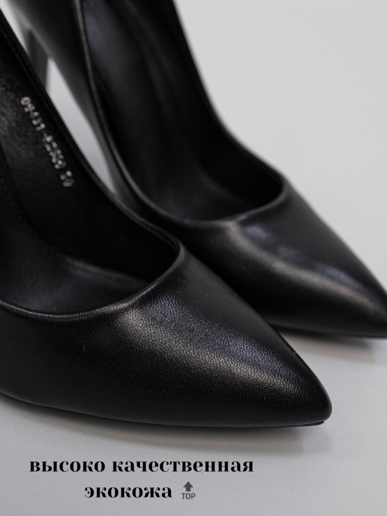 Туфли alinashoes black 37 купить,NaN