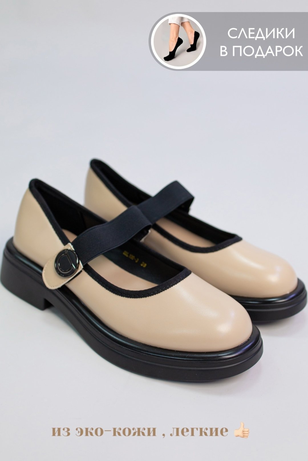 Лоферы alinashoes brown 38 купить,NaN