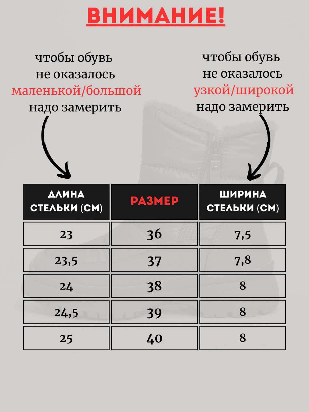 Дутики alinashoes серый купить,NaN