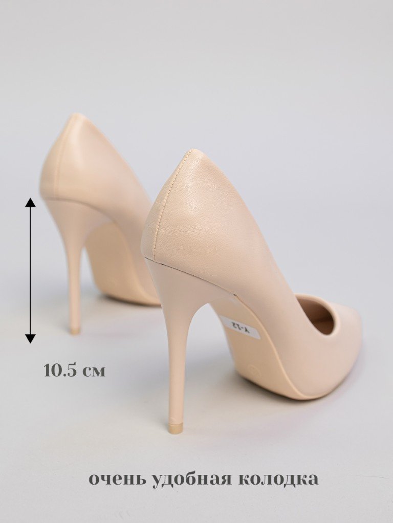 Туфли alinashoes beige 39 купить,NaN