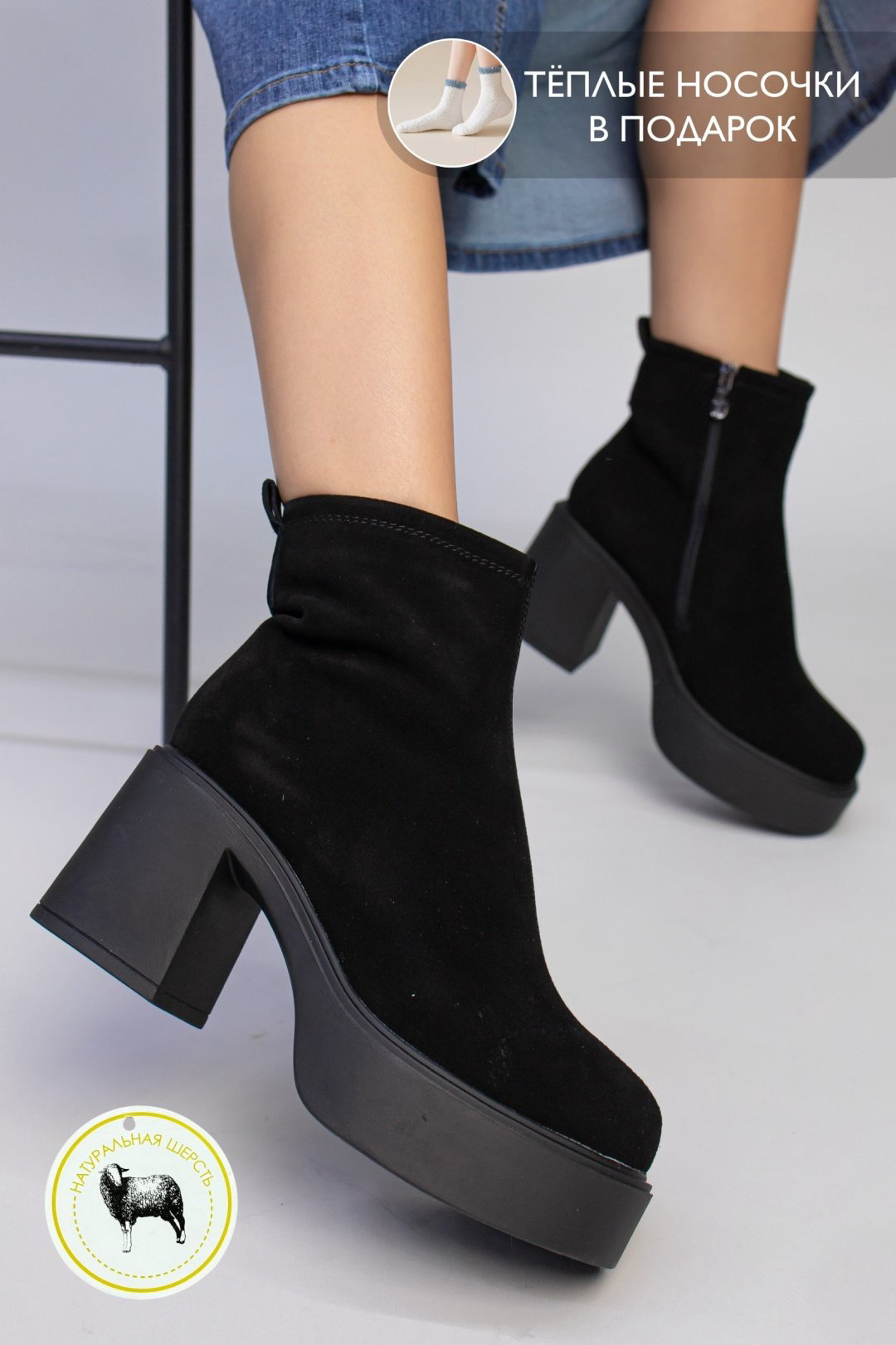 Ботильоны alinashoes black 40 купить,NaN