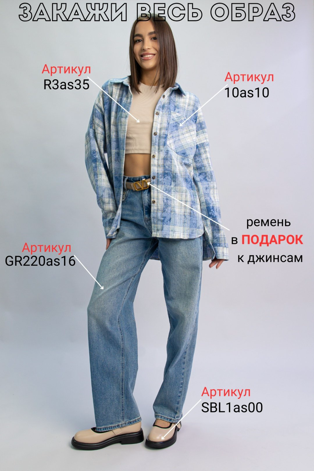 Лоферы alinashoes brown 38 купить,NaN