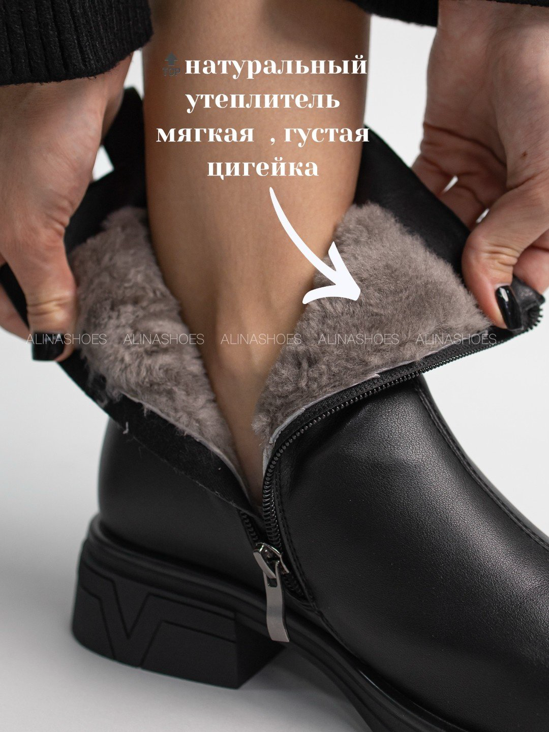 Ботинки alinashoes мультиколор купить,NaN