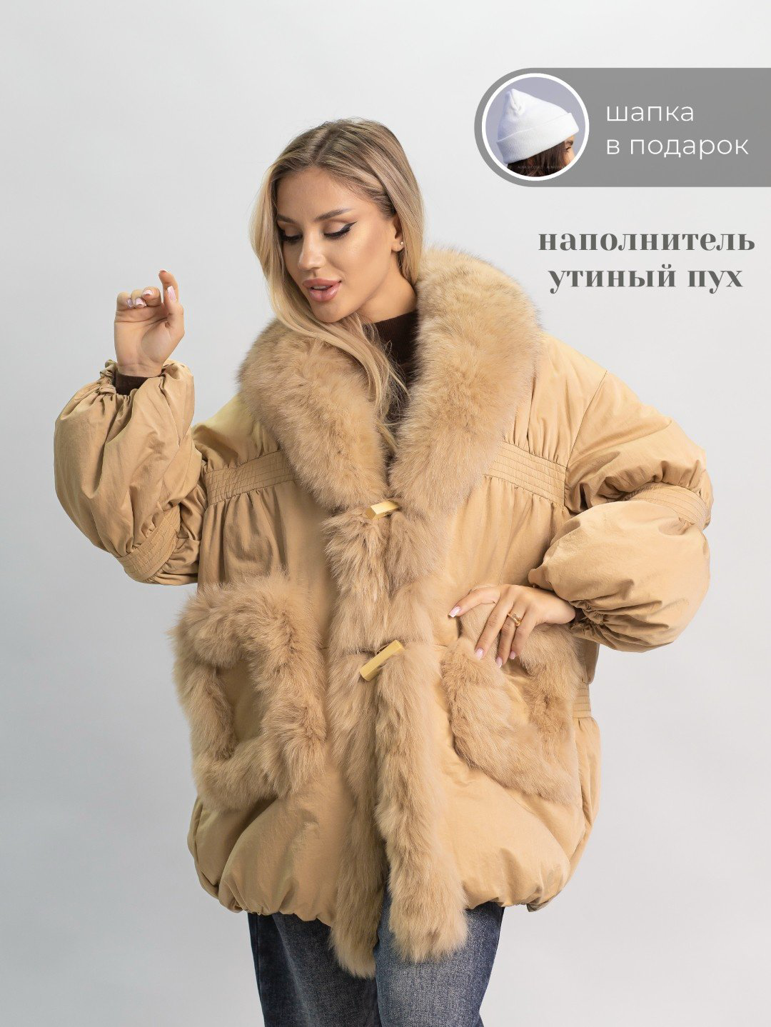Пуховик alinashoes коричневый купить,NaN