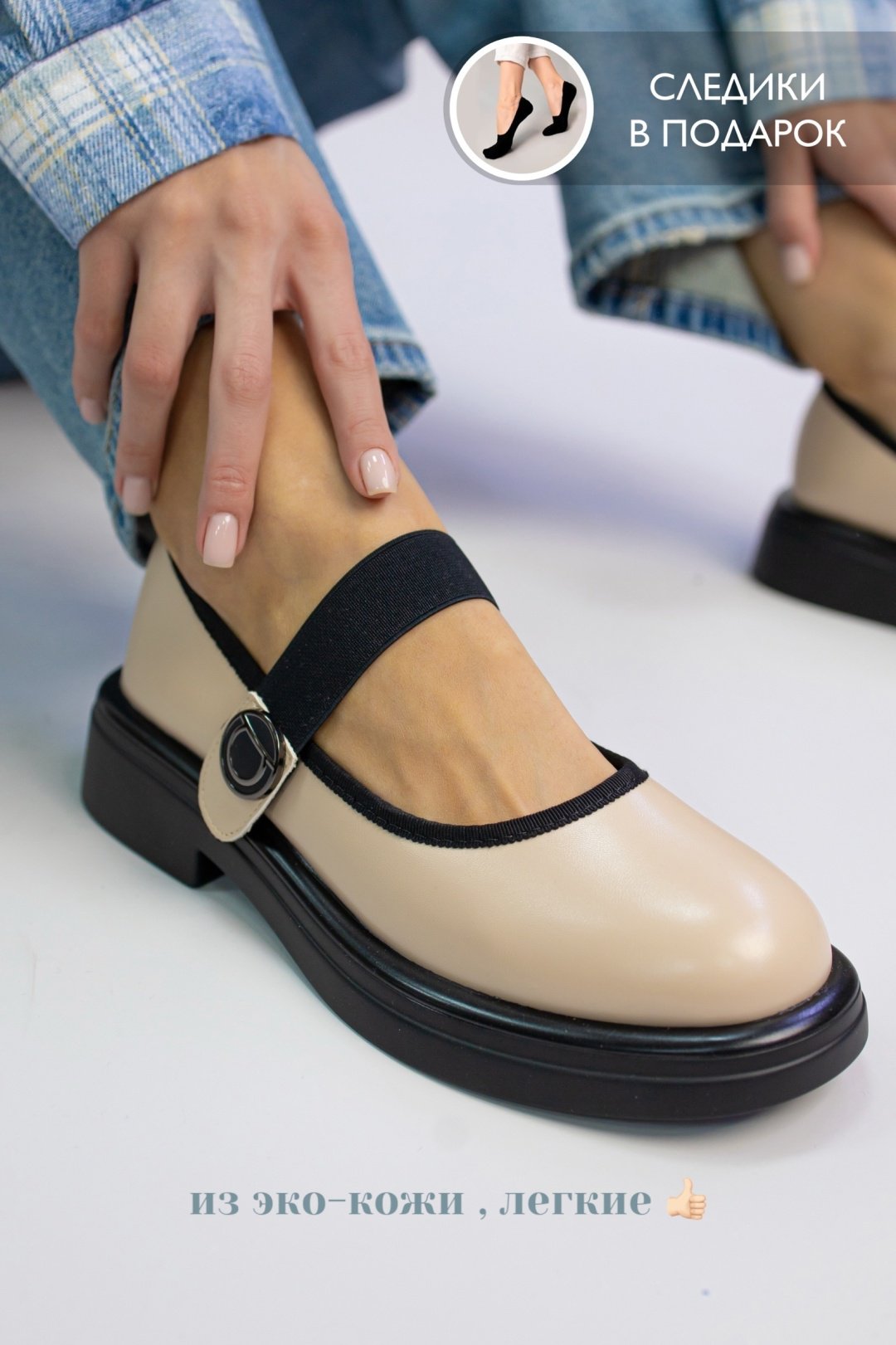 Лоферы alinashoes brown 38 купить,NaN