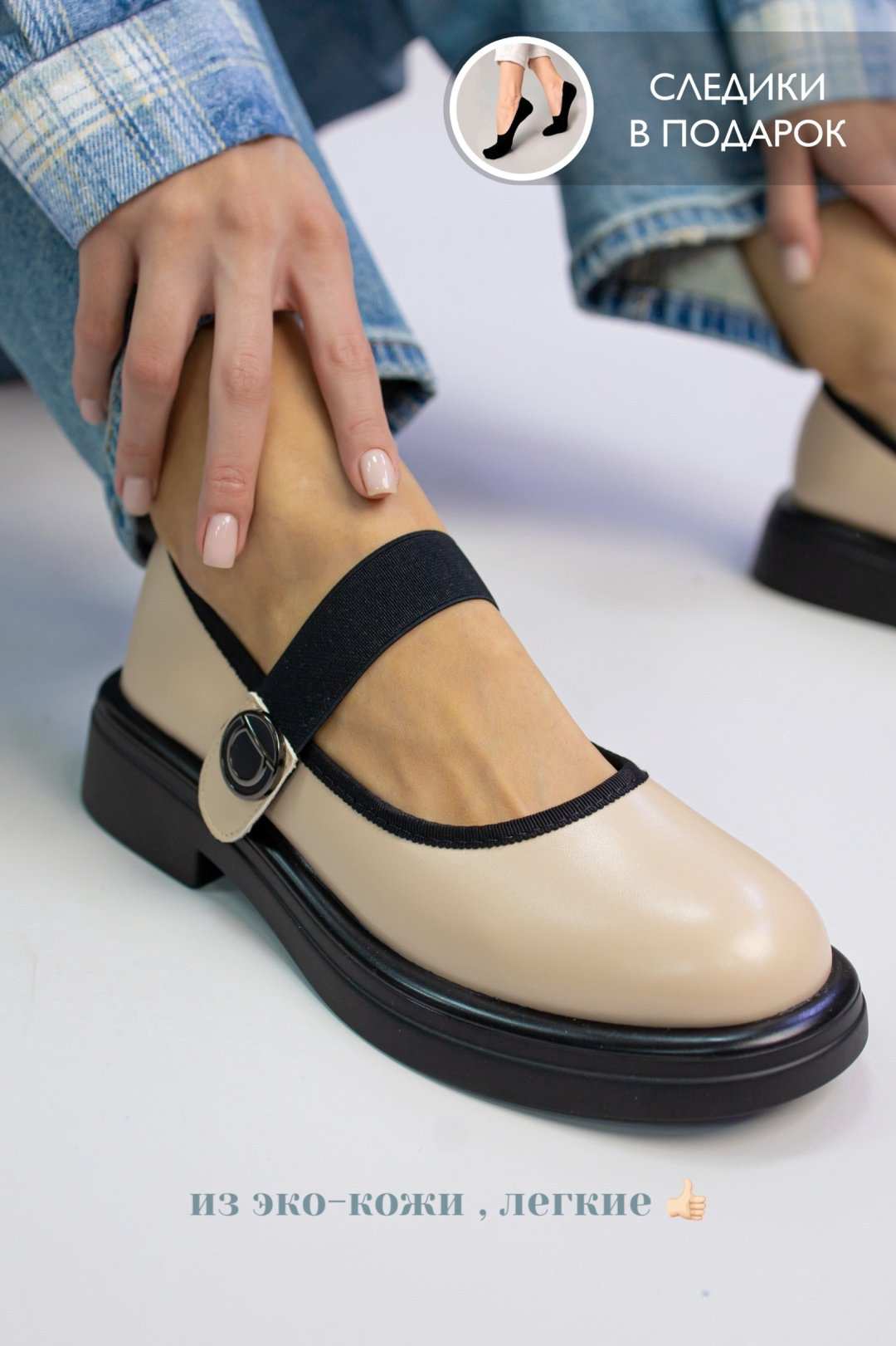 Лоферы alinashoes brown 38 купить,NaN