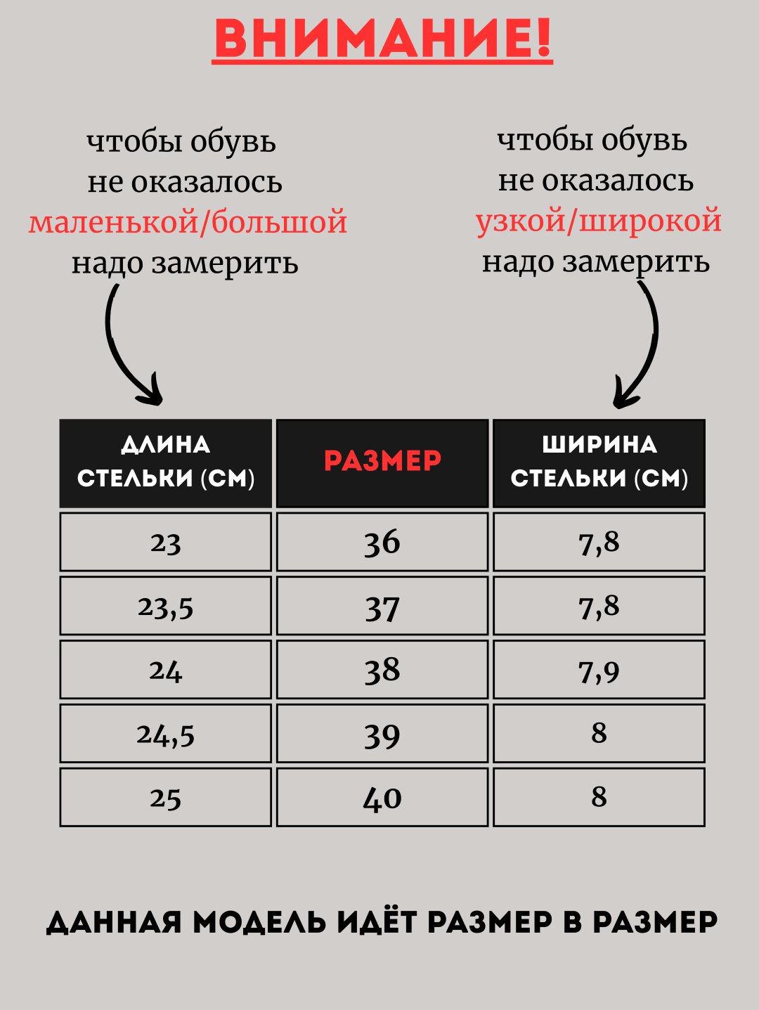 Кроссовки alinashoes коричневый купить,NaN