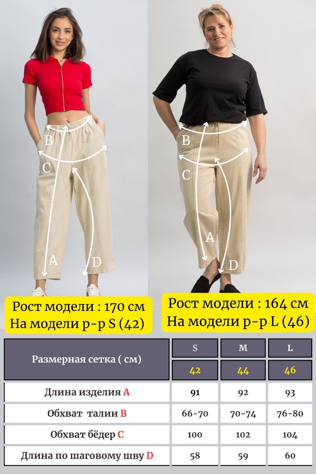 Джинсы джинсы-мом alinashoes бежевый купить,NaN