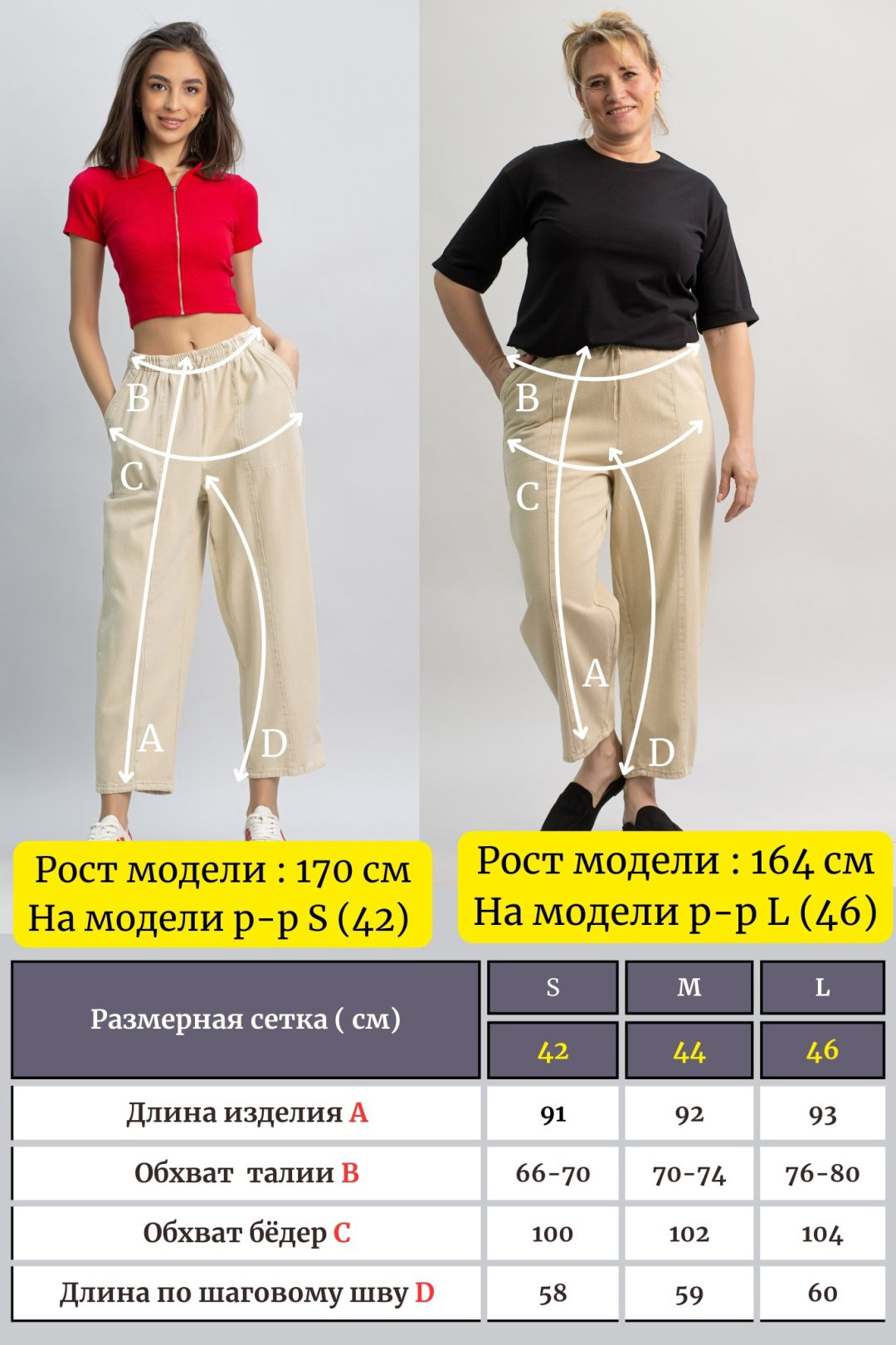 Джинсы джинсы-мом alinashoes бежевый купить,NaN
