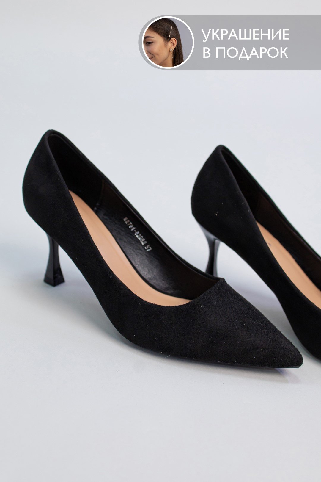 Туфли alinashoes мультиколор купить,NaN
