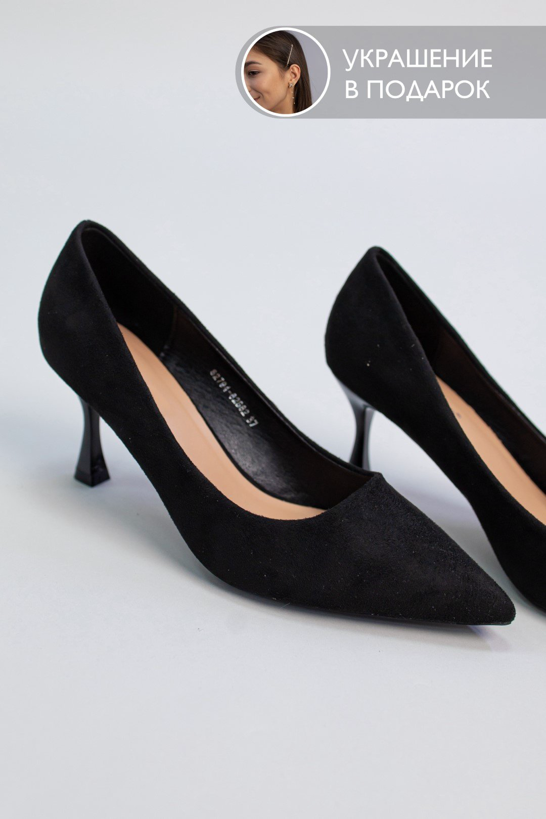 Туфли alinashoes мультиколор купить,NaN