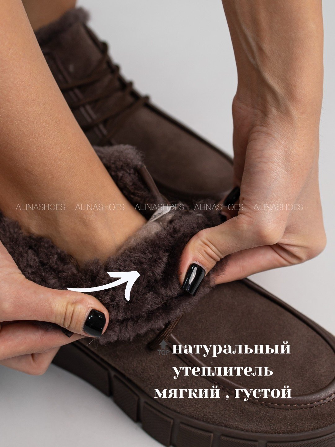 Кроссовки alinashoes коричневый купить,NaN