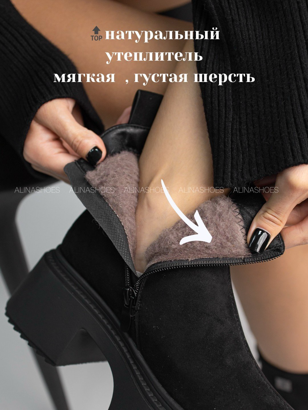Ботинки alinashoes мультиколор купить,NaN