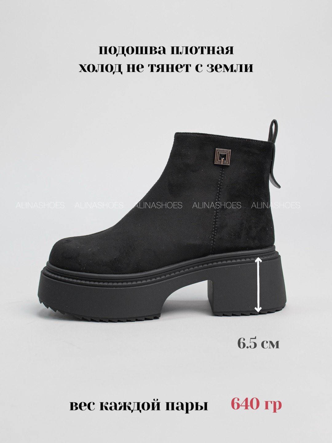 Ботинки alinashoes мультиколор купить,NaN
