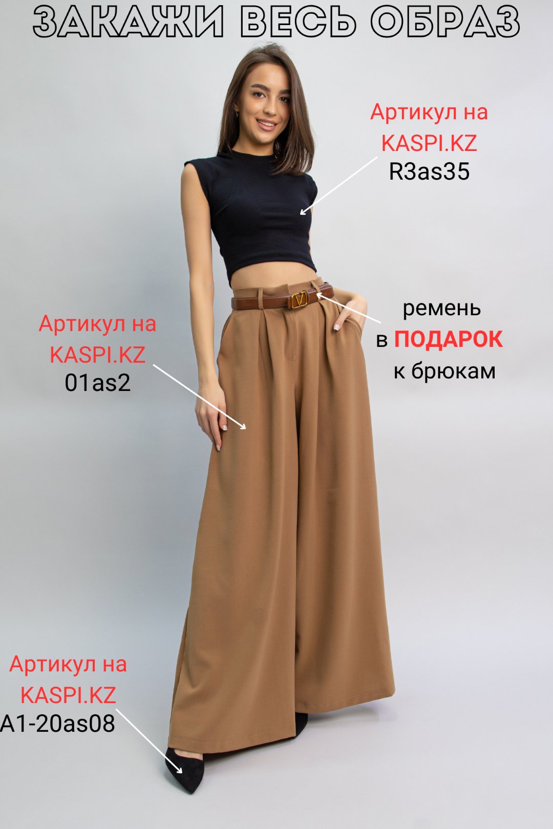 Туфли alinashoes мультиколор купить,NaN