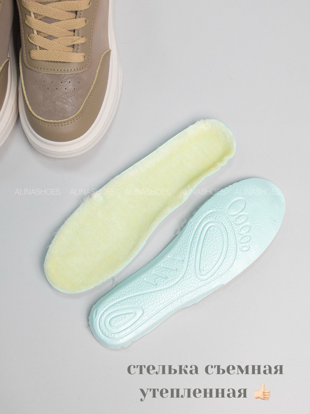 Кроссовки alinashoes коричневый купить,NaN