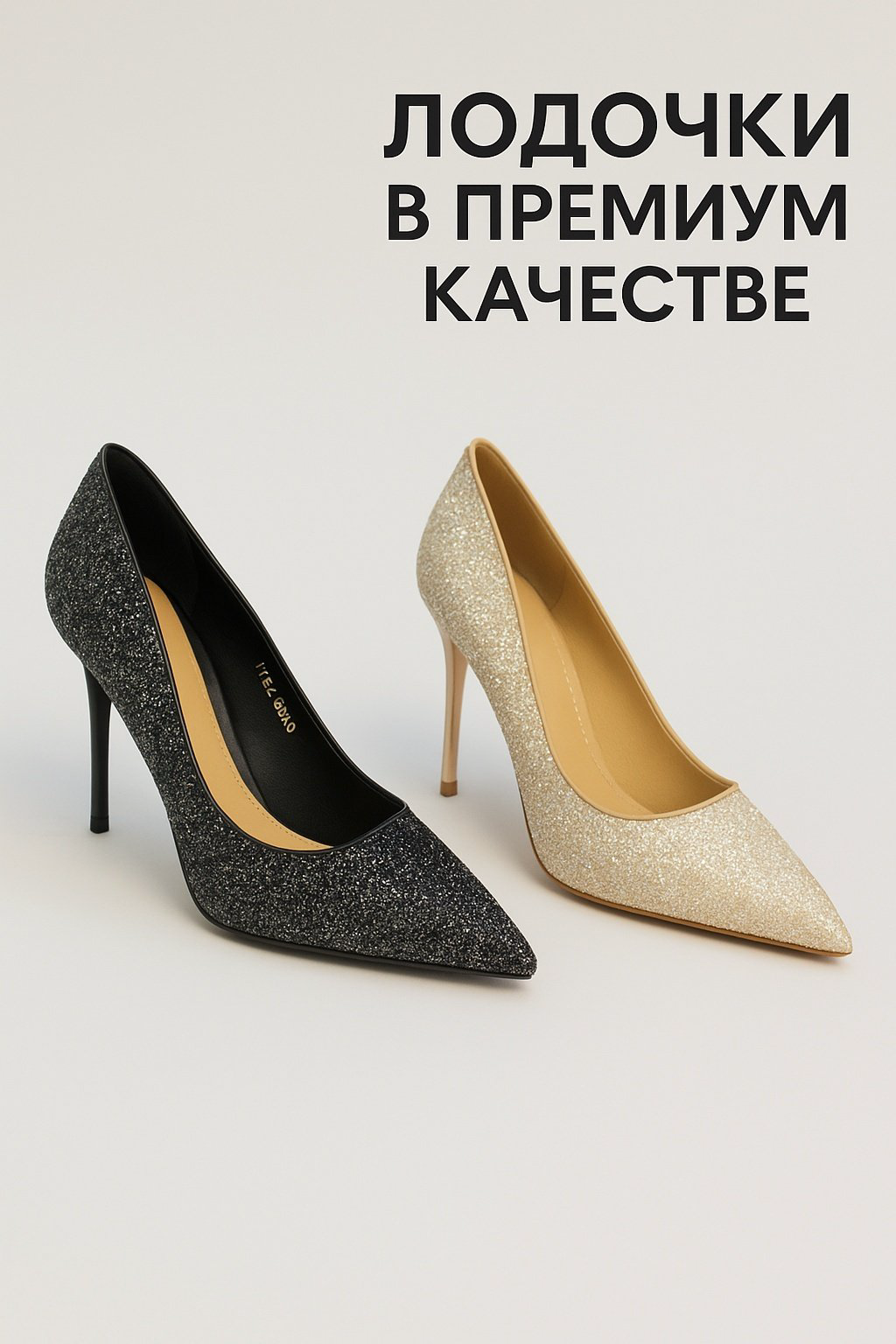 Туфли alinashoes black 37 купить,NaN