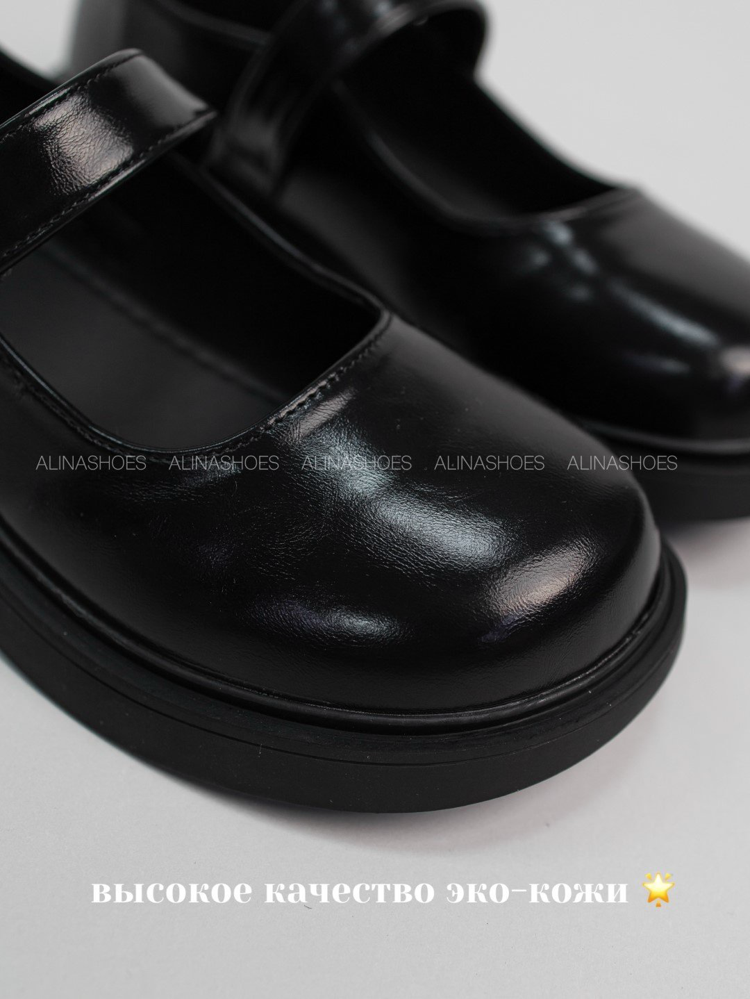 Лоферы alinashoes black 39 купить,NaN
