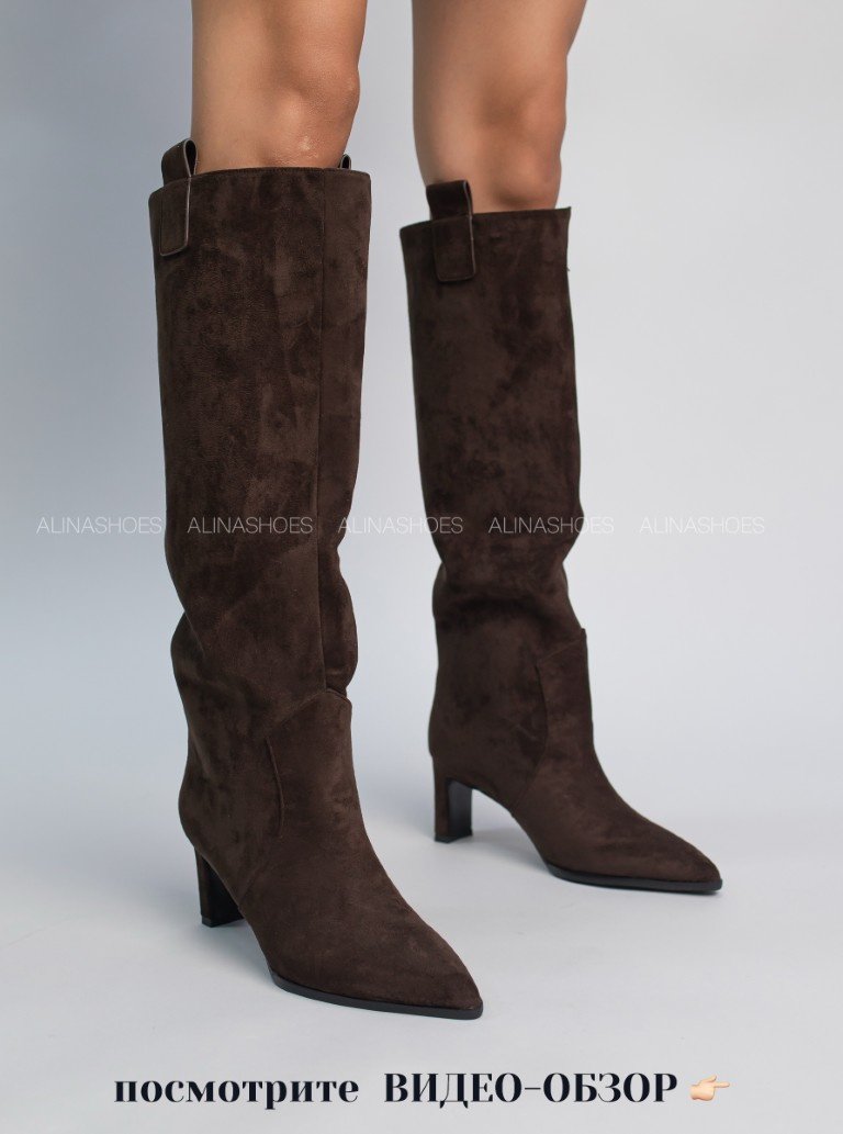 Сапоги alinashoes brown 36 купить,NaN