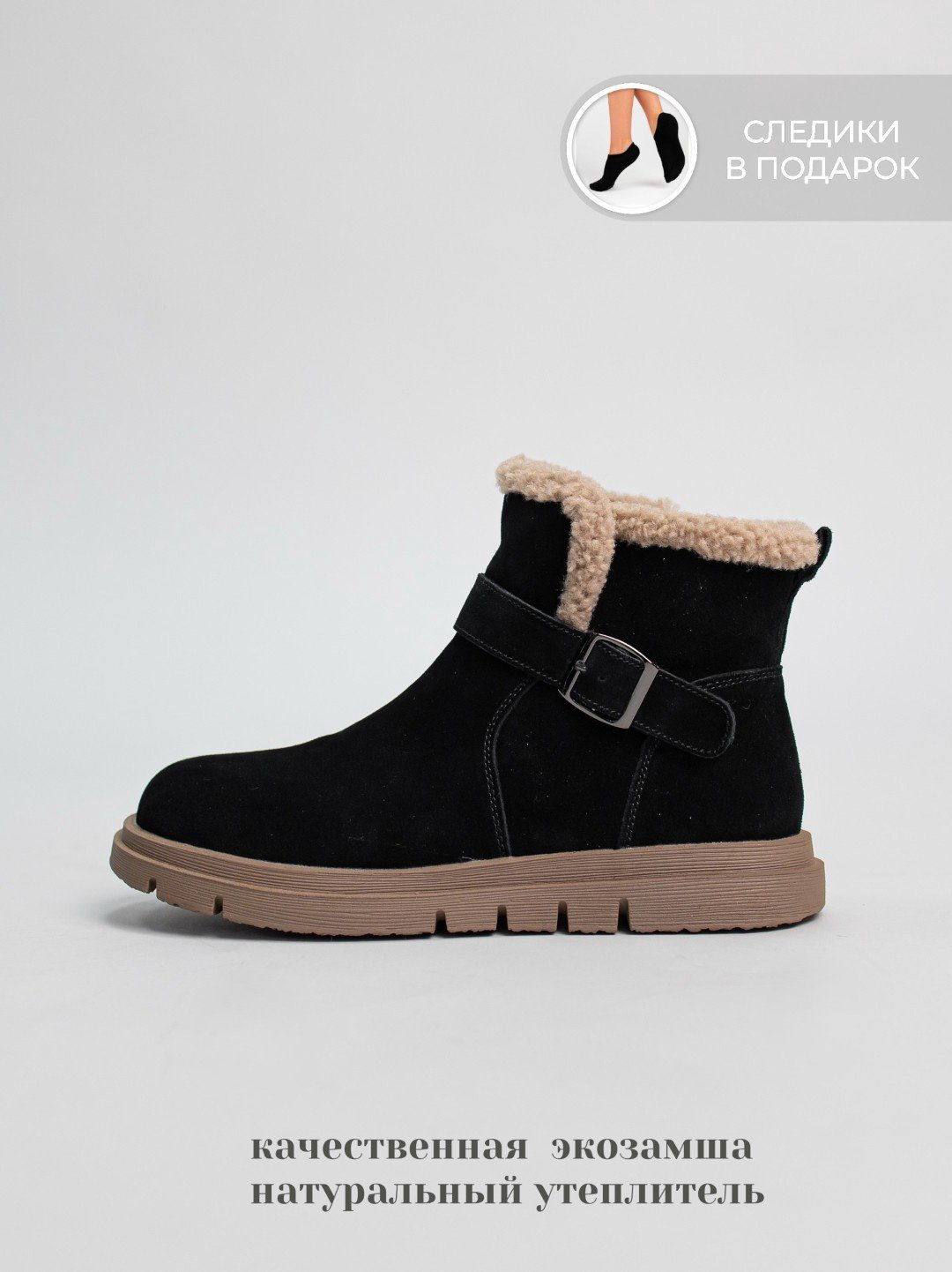 Угги alinashoes black 39 купить,NaN