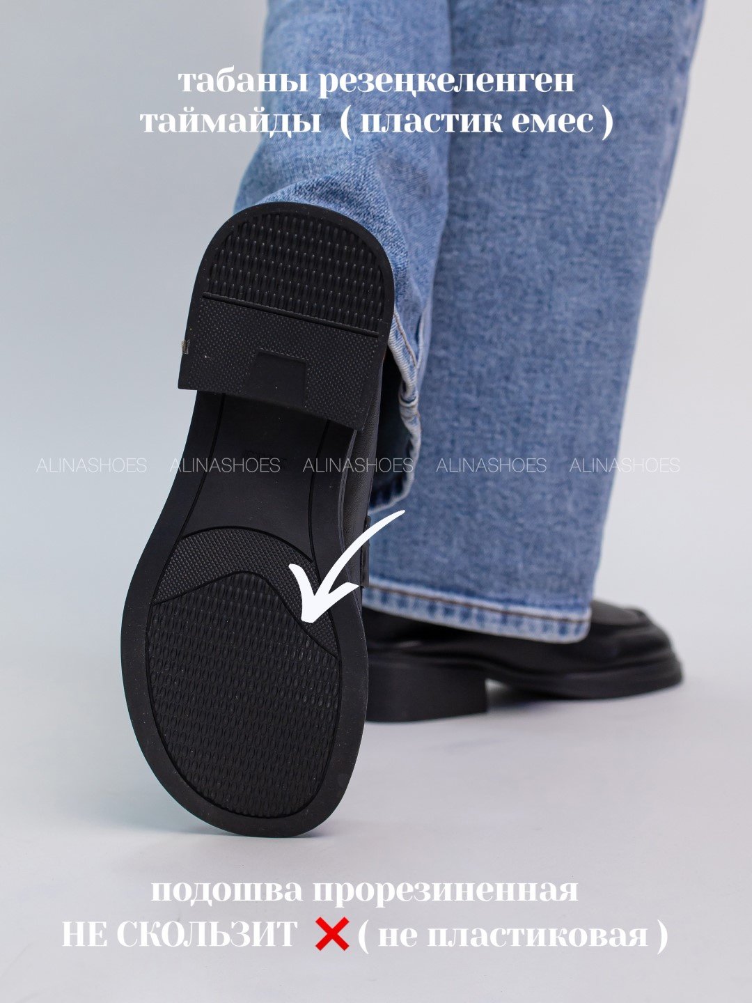 Лоферы alinashoes black 39 купить,NaN