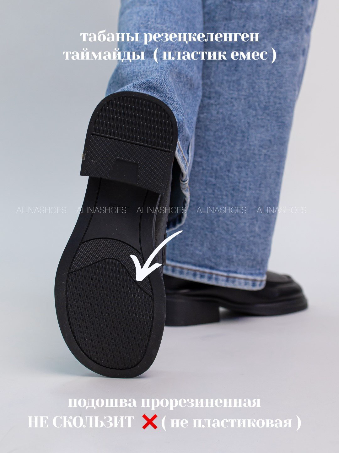 Лоферы alinashoes black 39 купить,NaN
