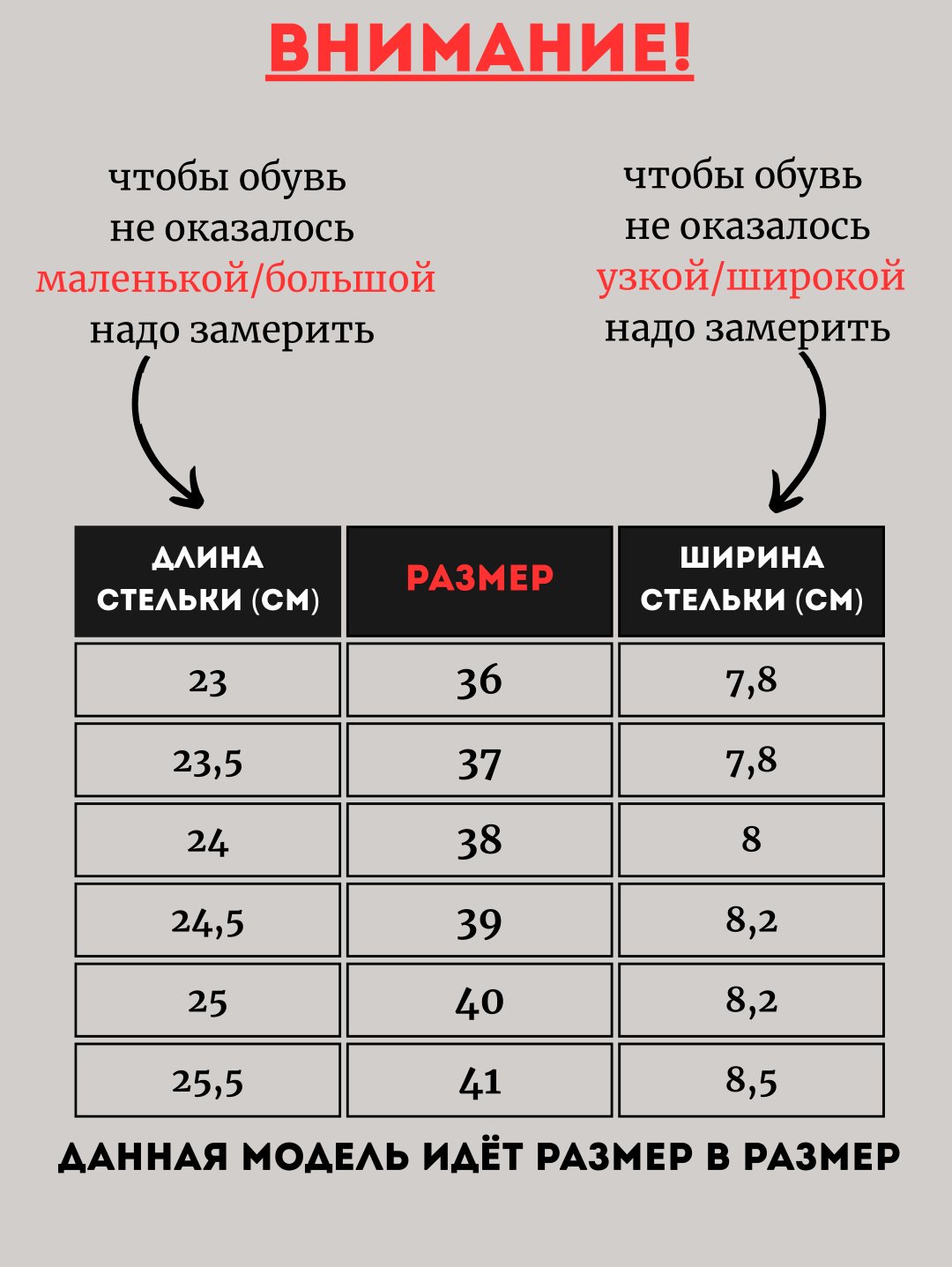 Угги alinashoes black 39 купить,NaN