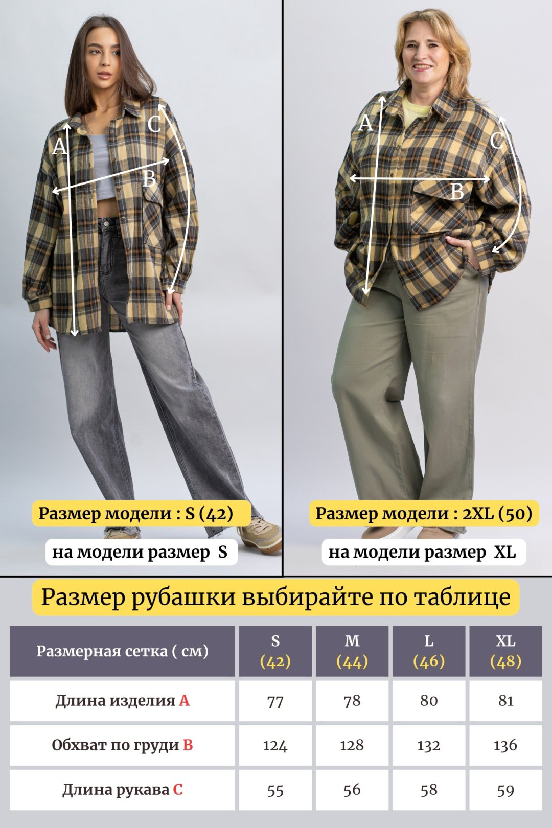 Рубашка alinashoes коричневый купить,NaN