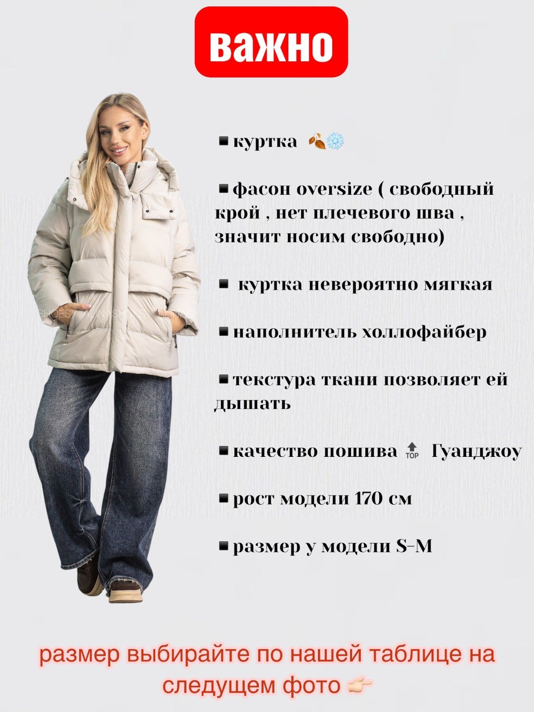 Пуховик alinashoes серый купить,NaN