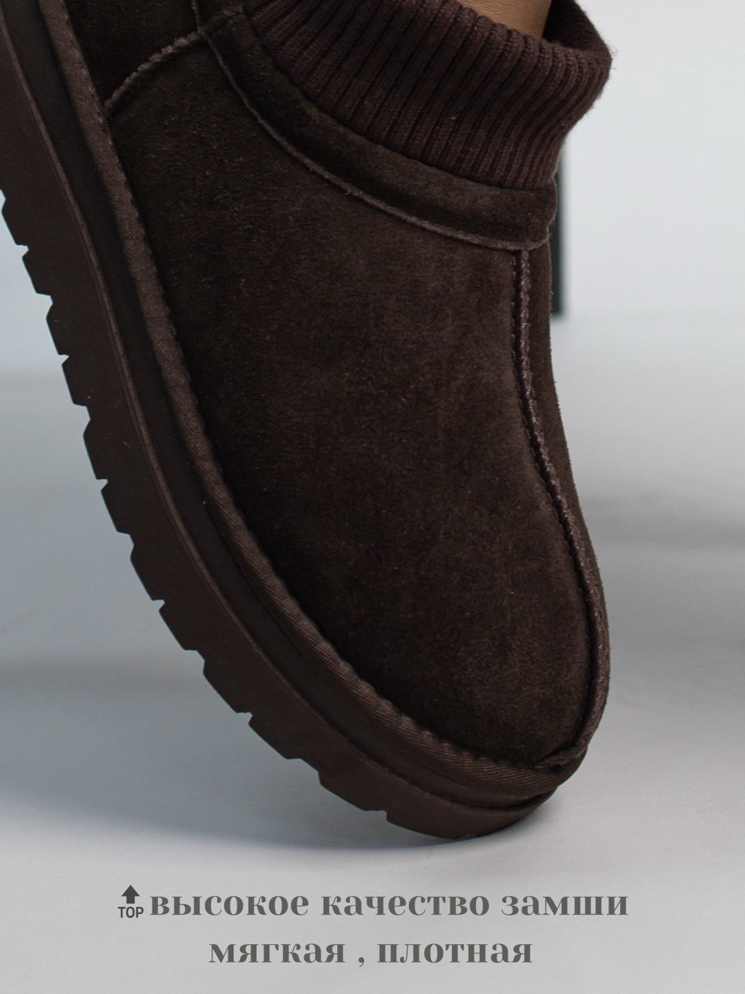 Угги alinashoes коричневый купить,NaN
