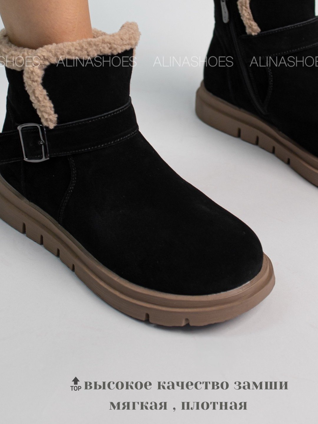 Угги alinashoes black 39 купить,NaN