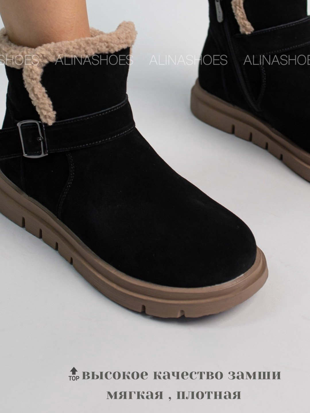 Угги alinashoes black 39 купить,NaN
