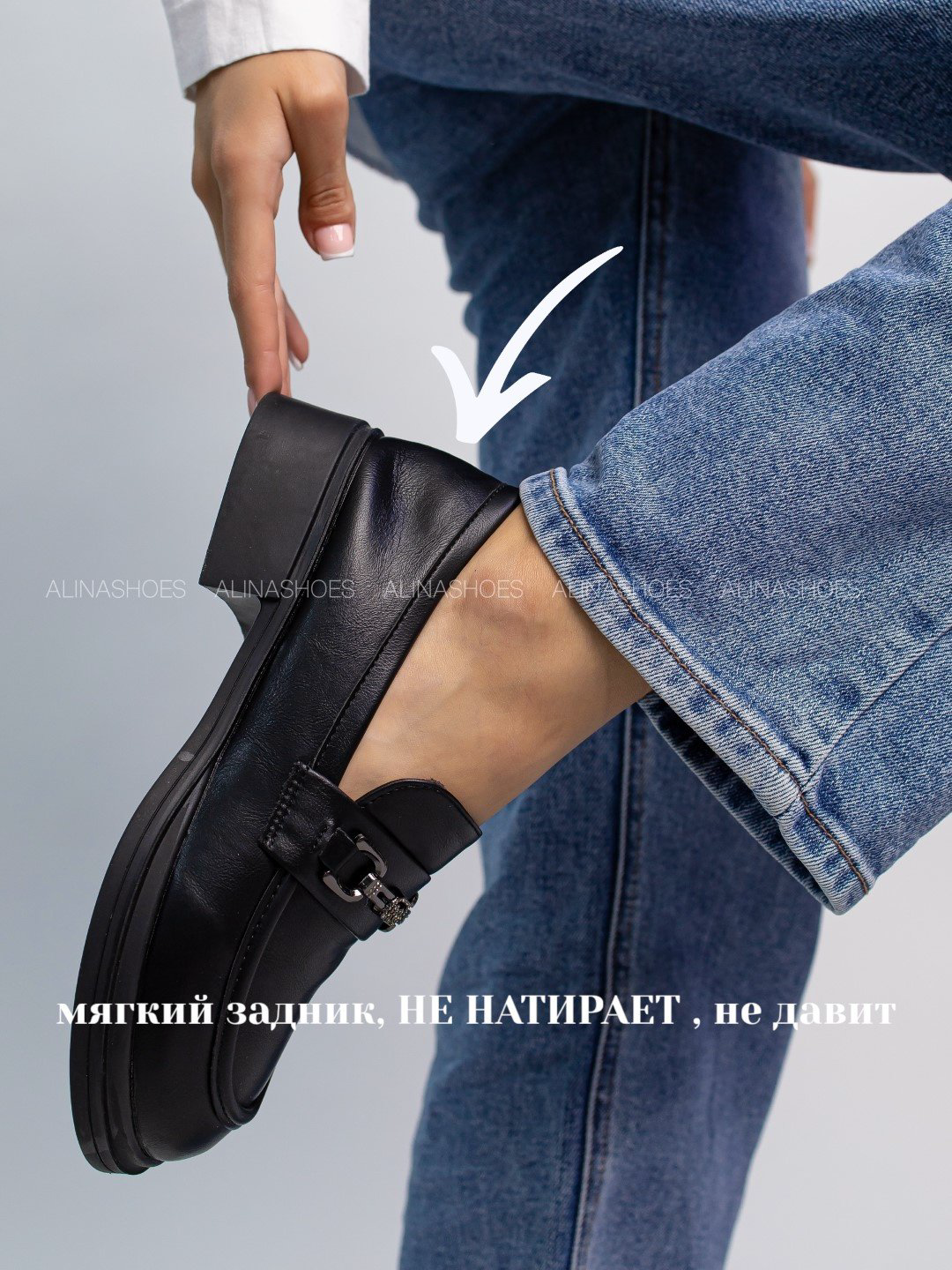 Лоферы alinashoes black 39 купить,NaN