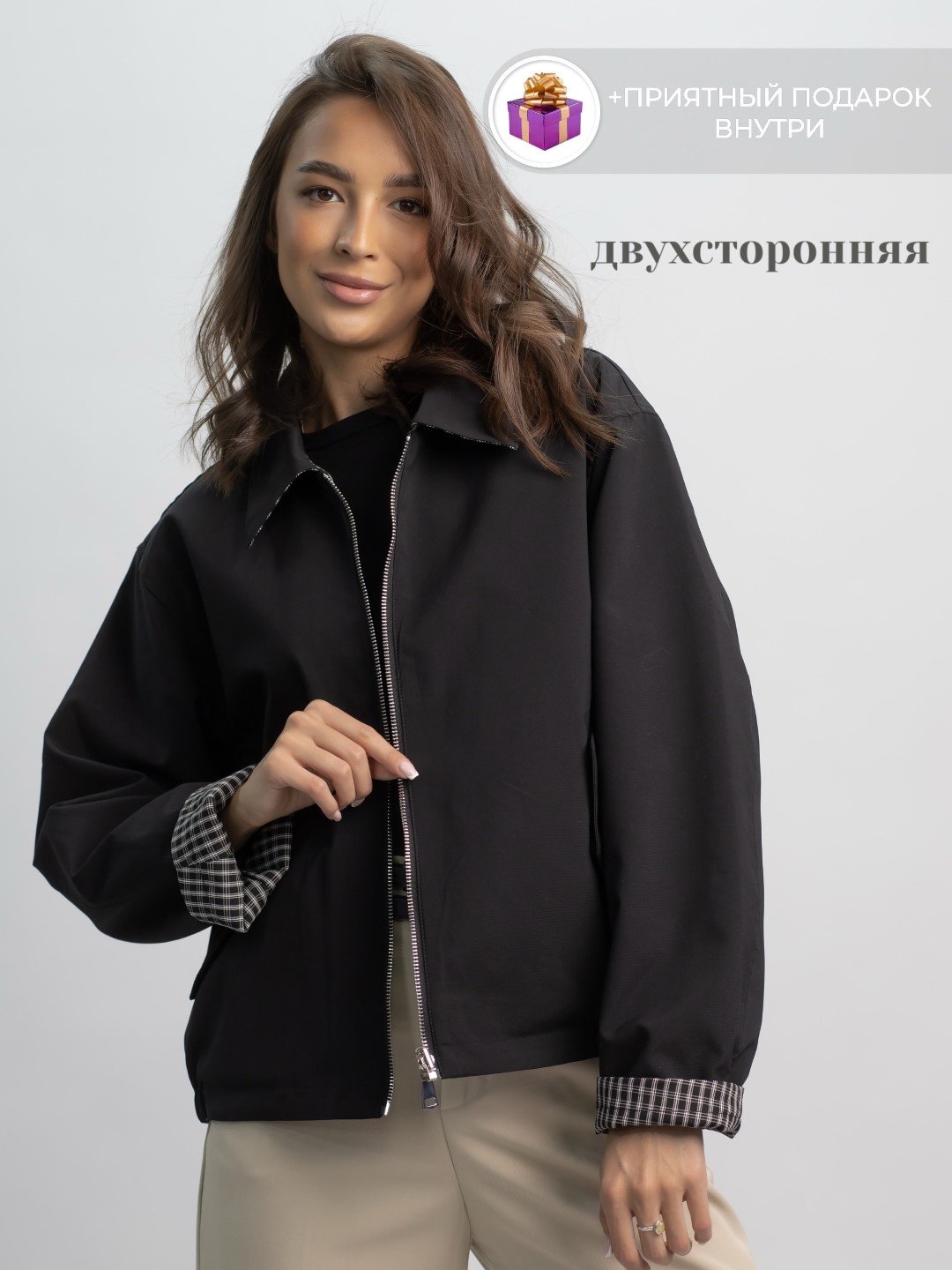 Ветровка alinashoes черный купить,NaN