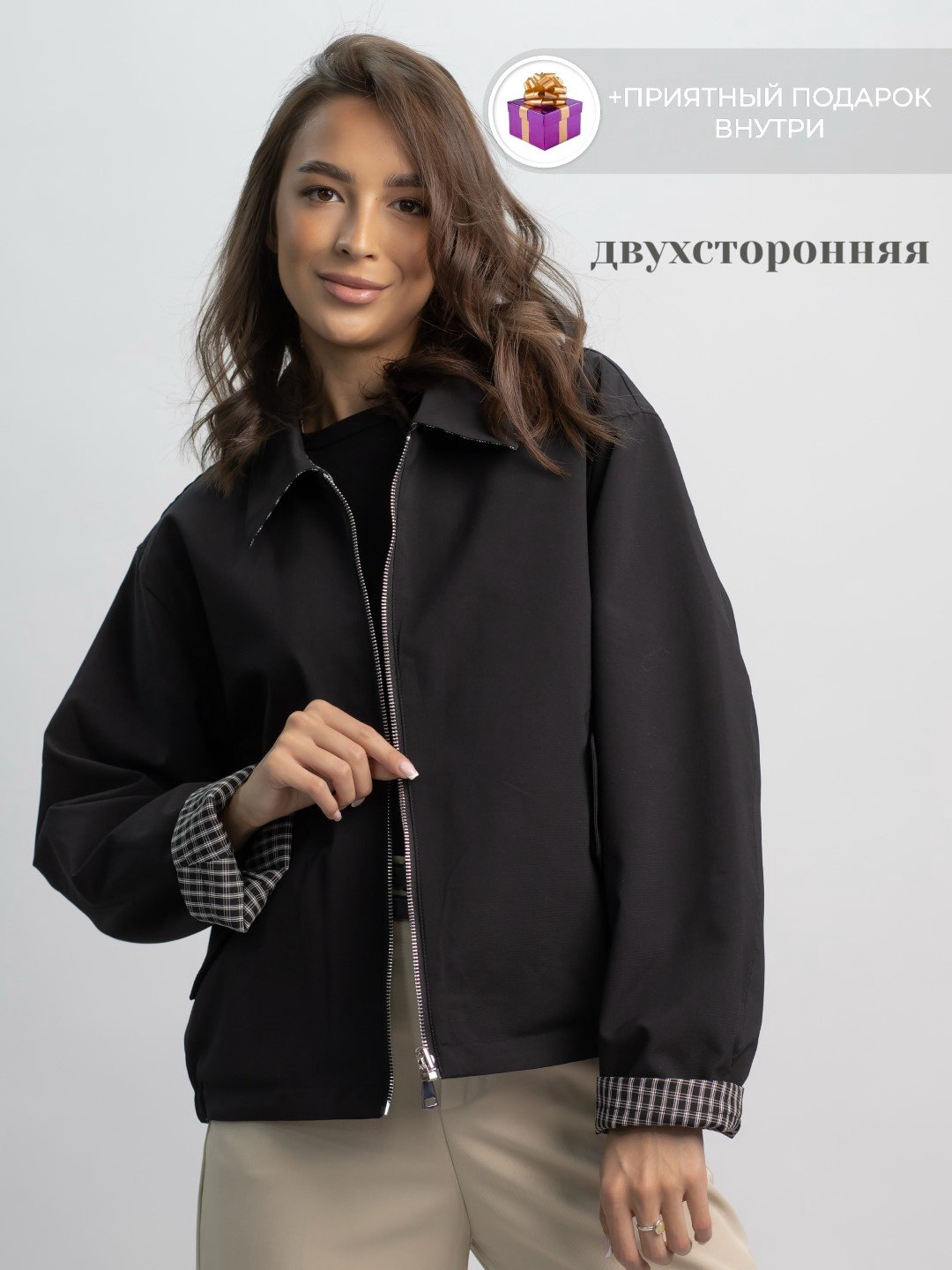 Ветровка alinashoes черный купить,NaN