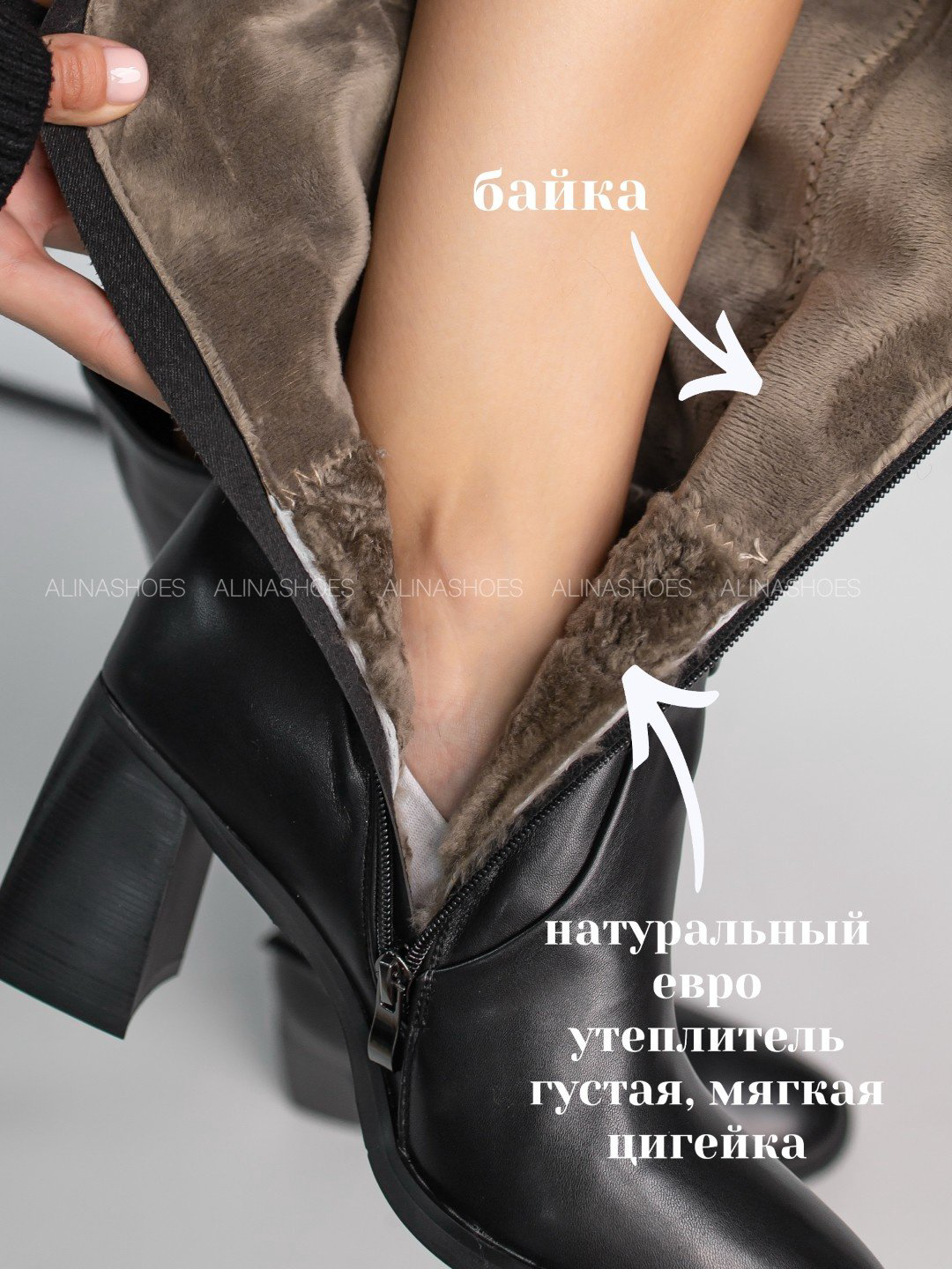 Сапоги alinashoes black 38 купить,NaN