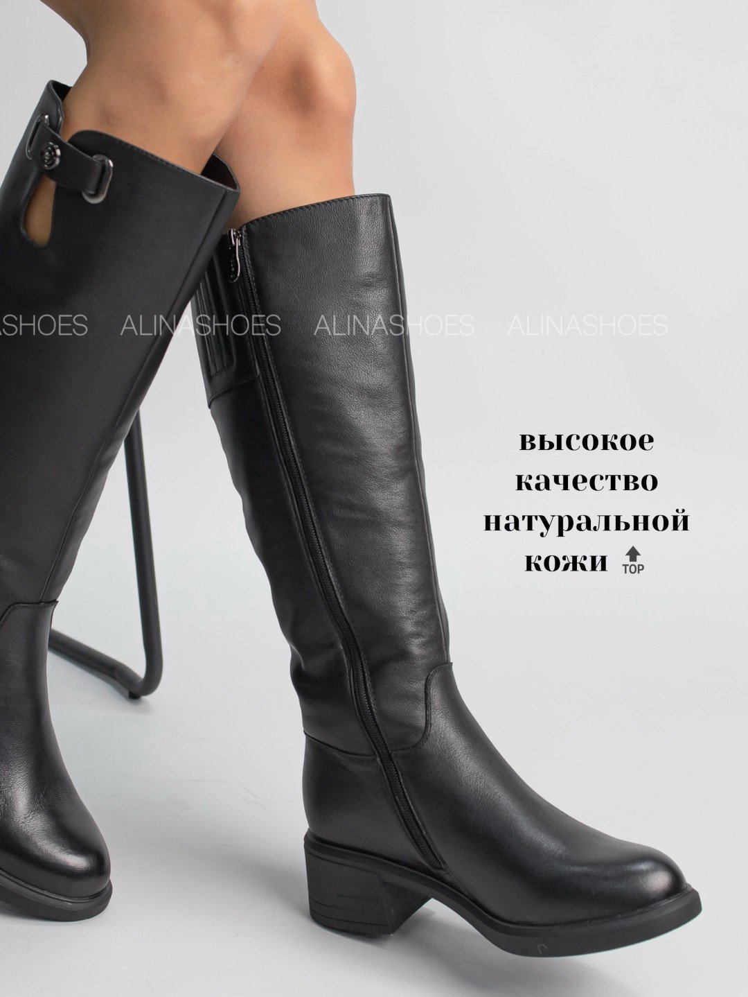 Сапоги alinashoes black 41 купить,NaN